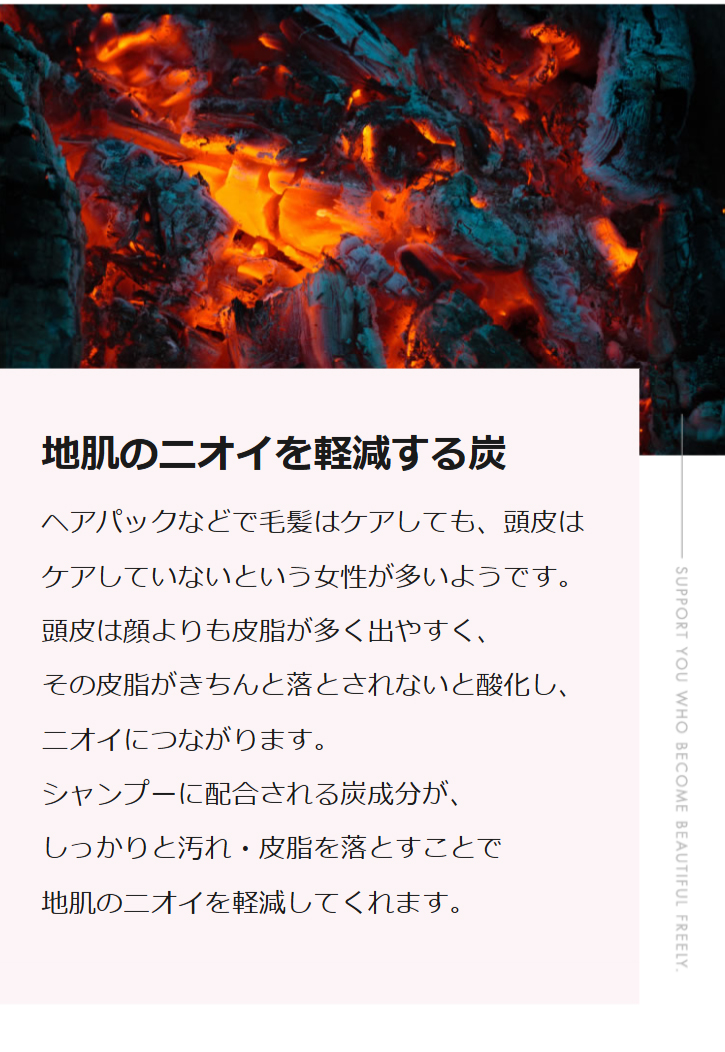 パールリッチシャンプー＆コンディショナー｜ZACC ザック 公式